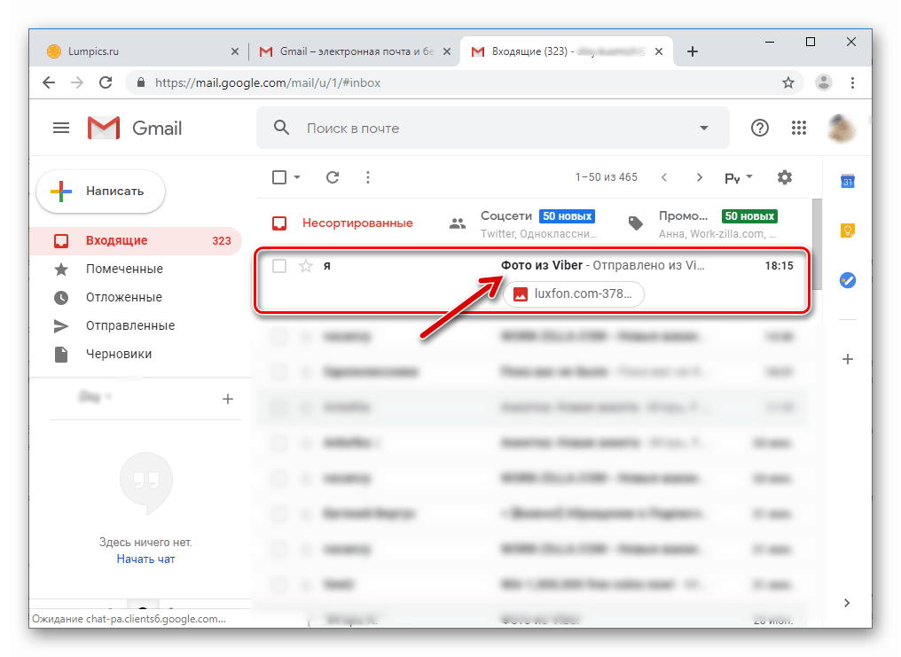 Pismo Viber za Windows s fotografijo, poslano iz sporočila