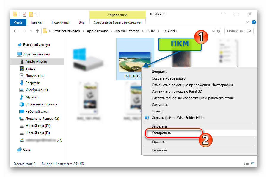 Viber za iOS kopira fotografije iz messengerja v računalnik
