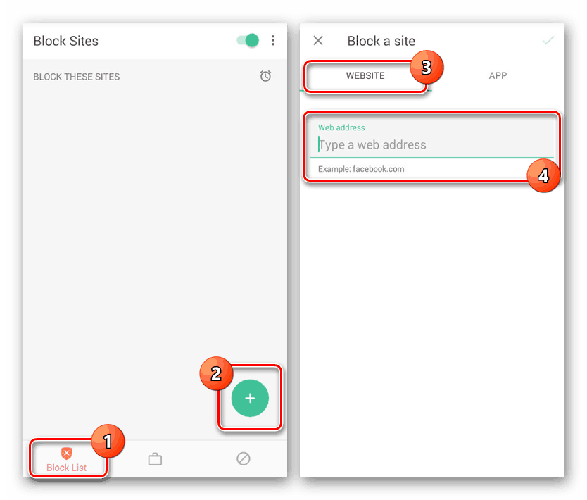 Прелаз је на додавање веб локације БлоцкСите-а на Андроид-у