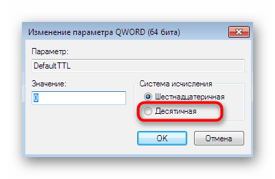 Zmeňte počet pre zadávanie hodnoty TTL v systéme Windows 7