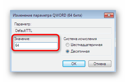 Zadanie novej hodnoty TTL v systéme Windows 7 pomocou editora registra
