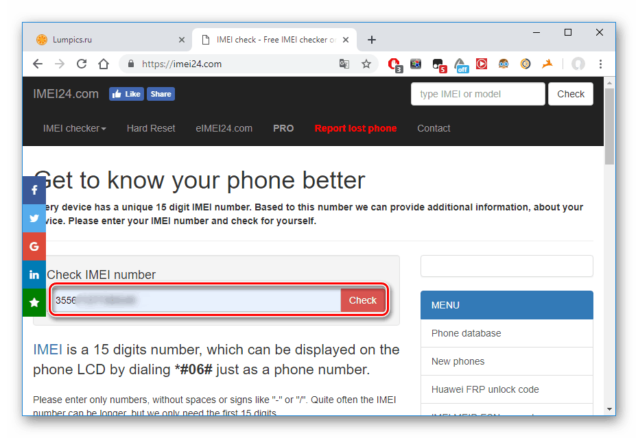 Въведете IMEI iPad на Iphoneox.info за проверка