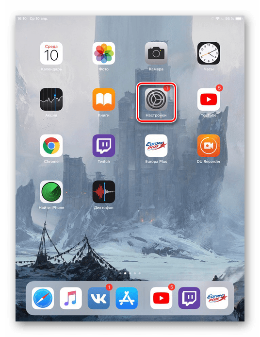 تنظیمات iPad را باز کنید
