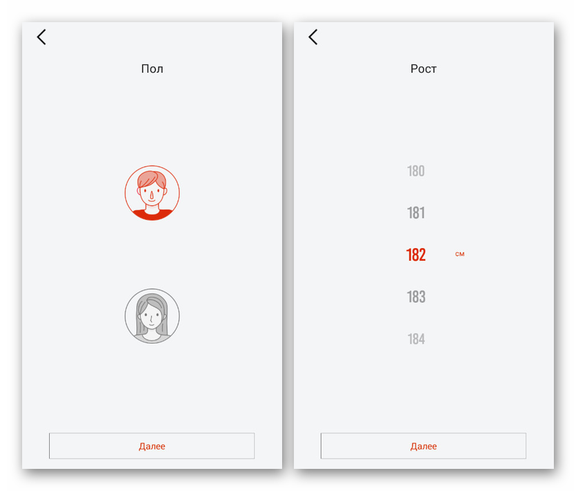 Научете повече на Amazfit Watch на Android