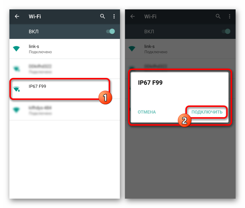 فرآیند اتصال یک آندوسکوپ Wi-Fi در تنظیمات در Android