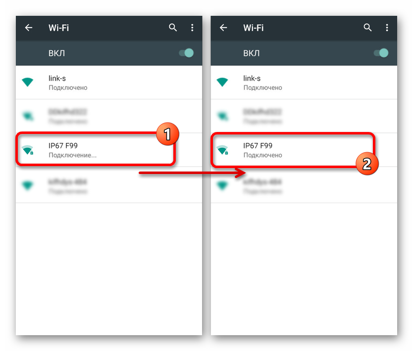 موفقیت آمیز اتصال Wi-Fi آندوسکوپ در تنظیمات در Android