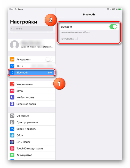 Bluetooth активиране при iPad и търсене на устройства