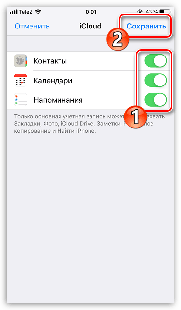 Nastavte ukladanie dát iCloud na iPhone