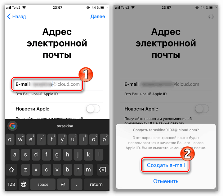 Как оплатить icloud на iphone на карте не было денег в момент списания