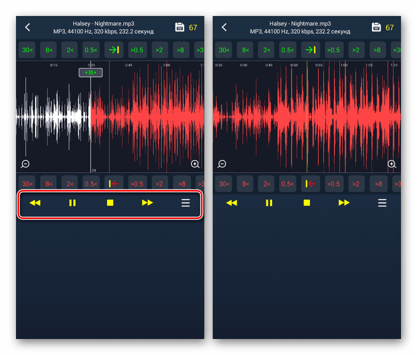 استخدام اللاعب في Cut Ringtones على Android