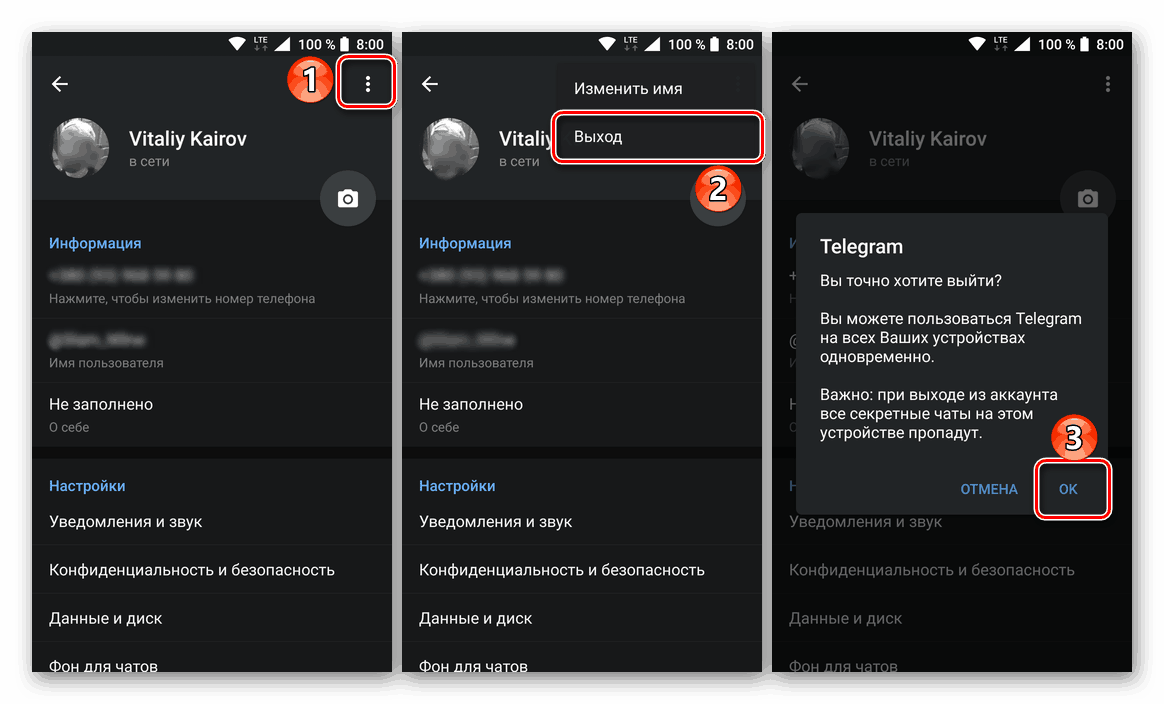 Primer odjave iz računa v Telegramu za Android