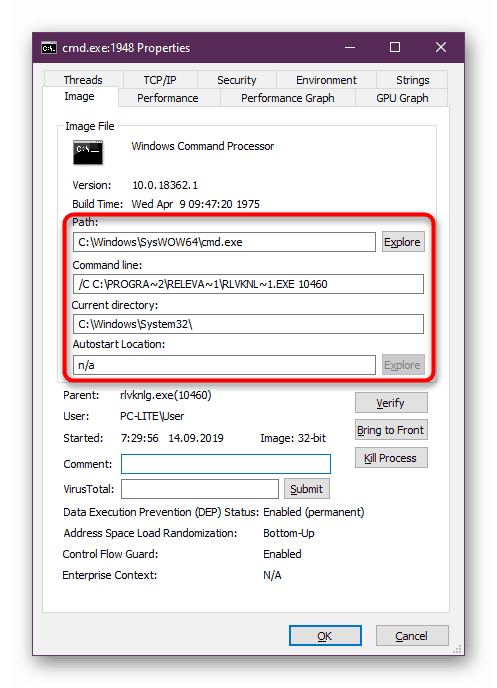Oglejte si lastnosti izbranega procesa v Process Explorerju