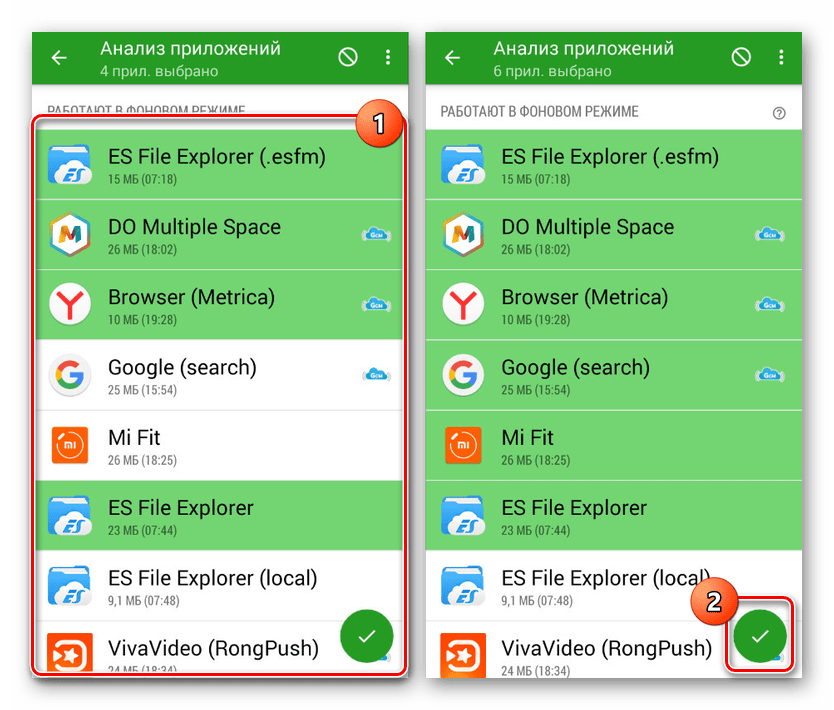 Изберете приложения в приложението Greenify на Android