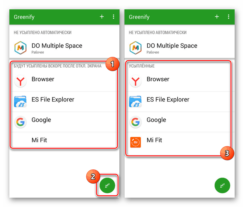 Убиване на приложения в приложението Greenify на Android
