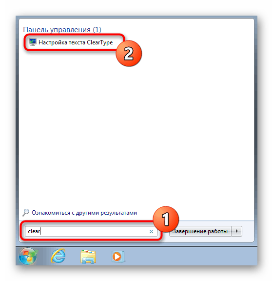 انتقل إلى إعدادات الخط عبر البدء في Windows 7