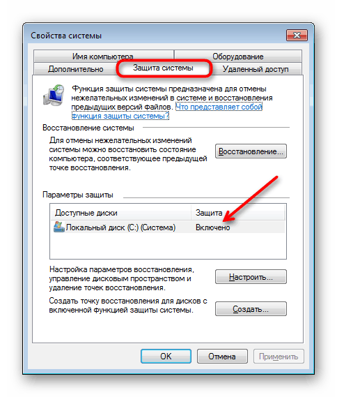 Status obnovitve sistema v sistemu Windows 7
