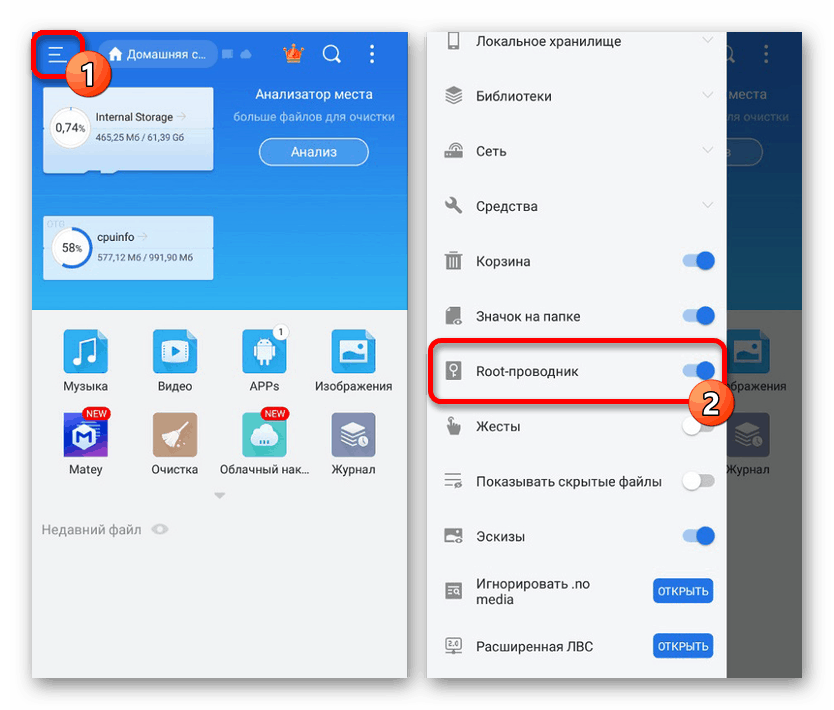 Omogočanje programa Root Explorer v programu ES Explorer v sistemu Android