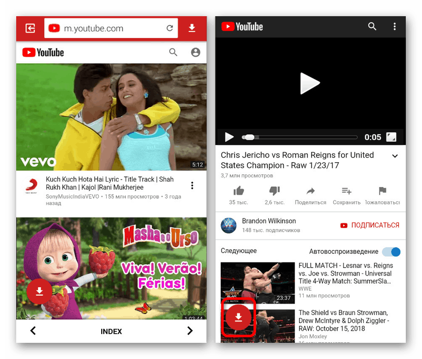 Prenesite video v Videoderju na Android