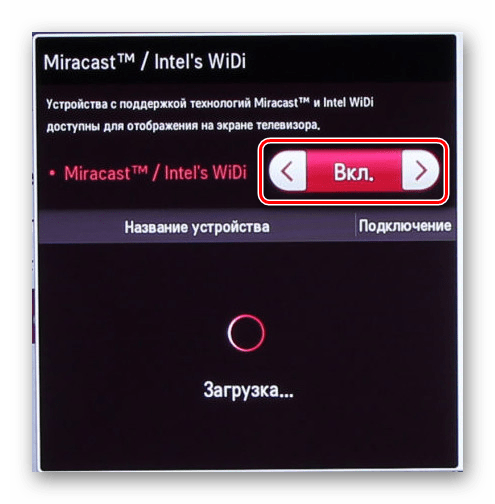 intel widi for android intel widi for android