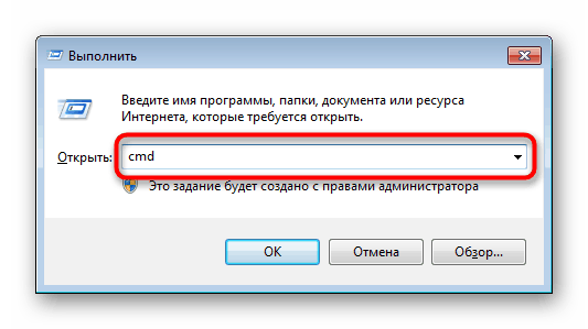 Zagon ukaznega poziva skozi okno »Zaženi« v sistemu Windows 7