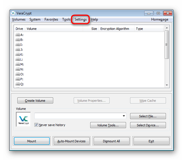 به تنظیمات زبان رابط VeraCrypt بروید