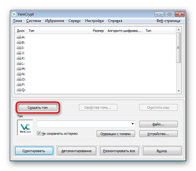 انتقال به ایجاد یک حجم جدید در برنامه رمزگذاری فلش درایو VeraCrypt