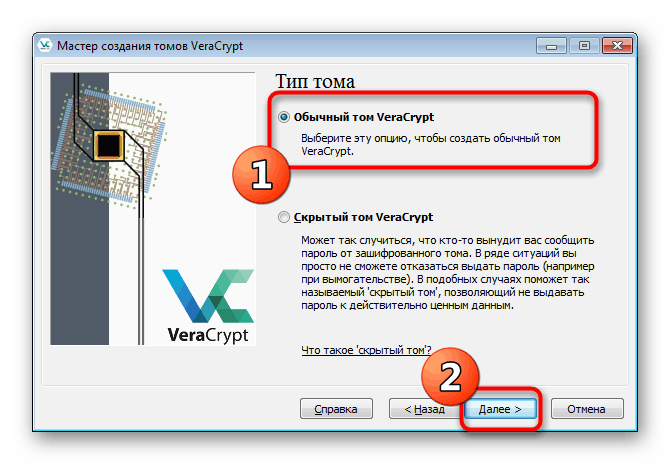 انتخاب یک حجم منظم برای رمزگذاری داده ها در فلش درایو در VeraCrypt