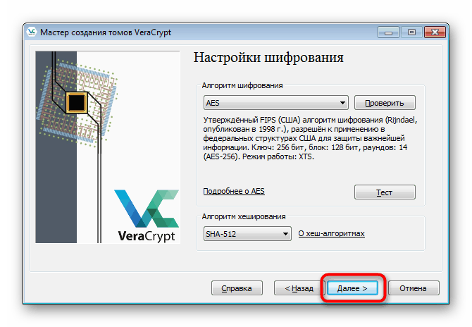 انتخاب روشی برای رمزگذاری پرونده ها بر روی فلش مموری در VeraCrypt