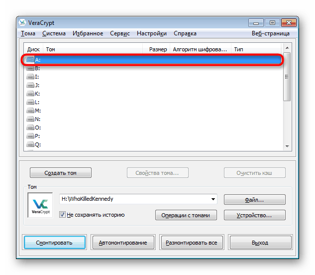 نمایش یک دیسک خالی به جای نصب در VeraCrypt