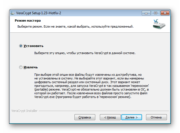 انتخاب روش نصب VeraCrypt برای رمزگذاری درایو فلش