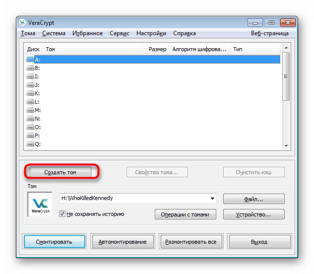 انتقال به ایجاد یک حجم جدید برای رمزگذاری کامل یک درایو فلش در VeraCrypt