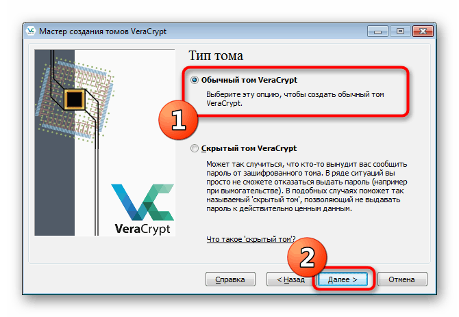 ایجاد یک حجم فلش درایو رمزگذاری شده به طور منظم در VeraCrypt
