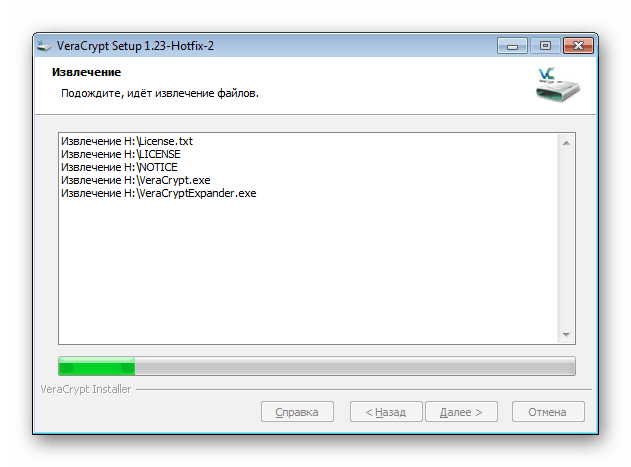 روش نصب نرم افزار رمزگذاری فلش VeraCrypt
