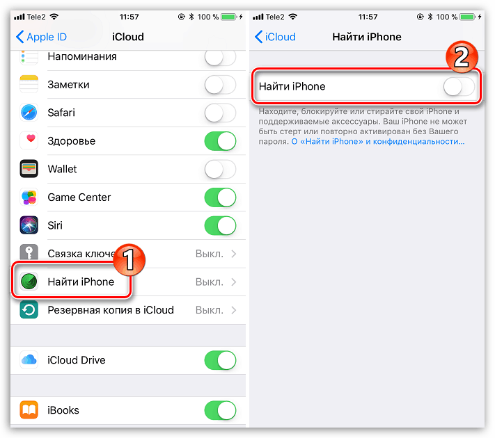Aktivujte funkciu Nájsť môj iPhone