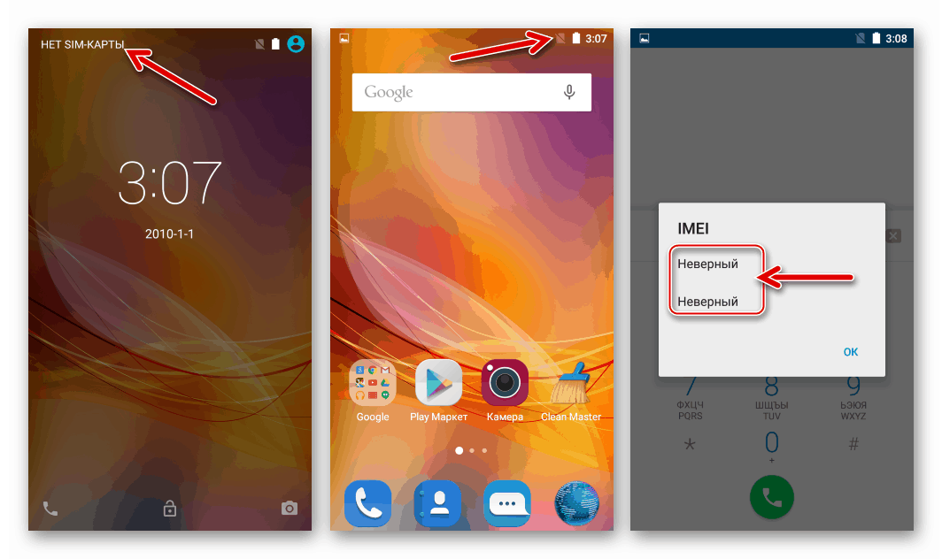 Opravte IMEI po jeho strate na telefóne s Androidom