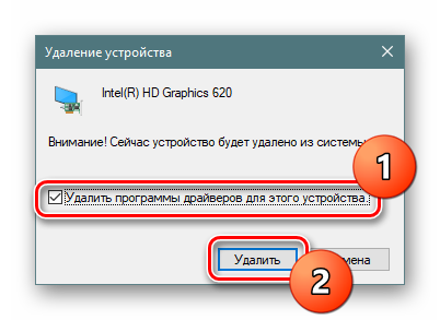 0xc000000f при загрузке windows 10 как исправить