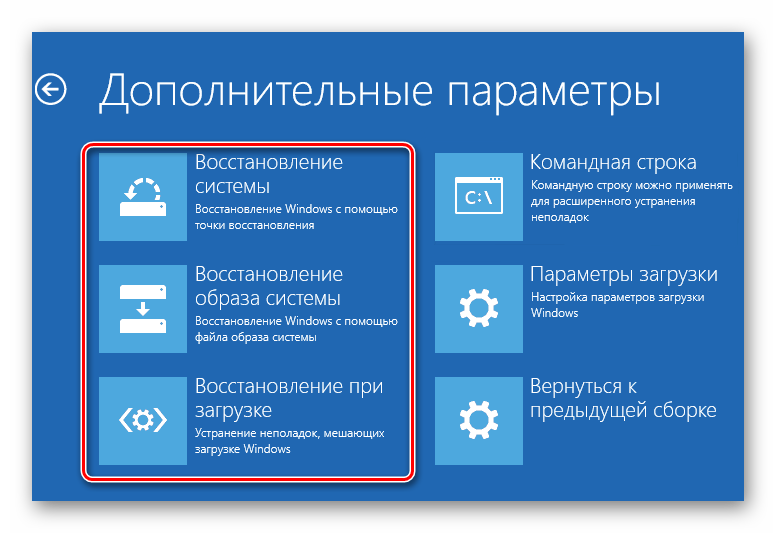 Izbira vrste obnovitve sistema v oknu za obnovitev sistema Windows 10