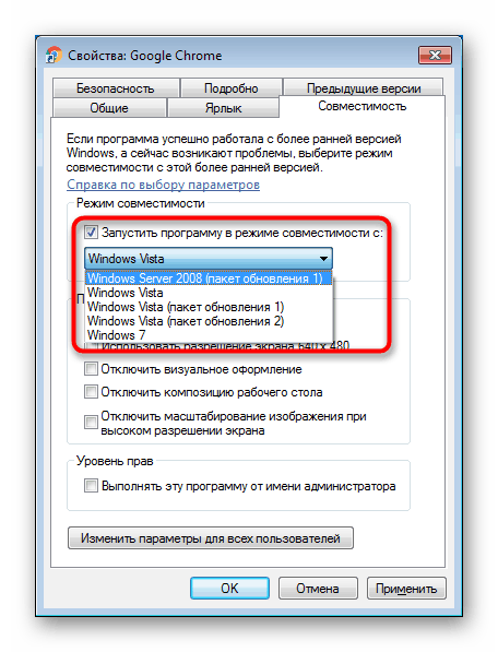 Možnosti kompatibility programu vo vlastnostiach skratiek systému Windows 7