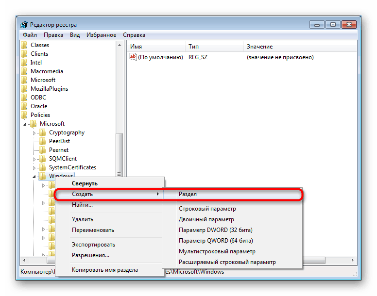 Kontextové menu na vytvorenie oddielu v editore registrov systému Windows 7