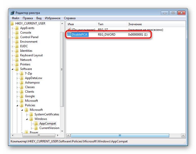 DisablePCA parameter v registri HKEY_LOCAL_USER systému Windows 7