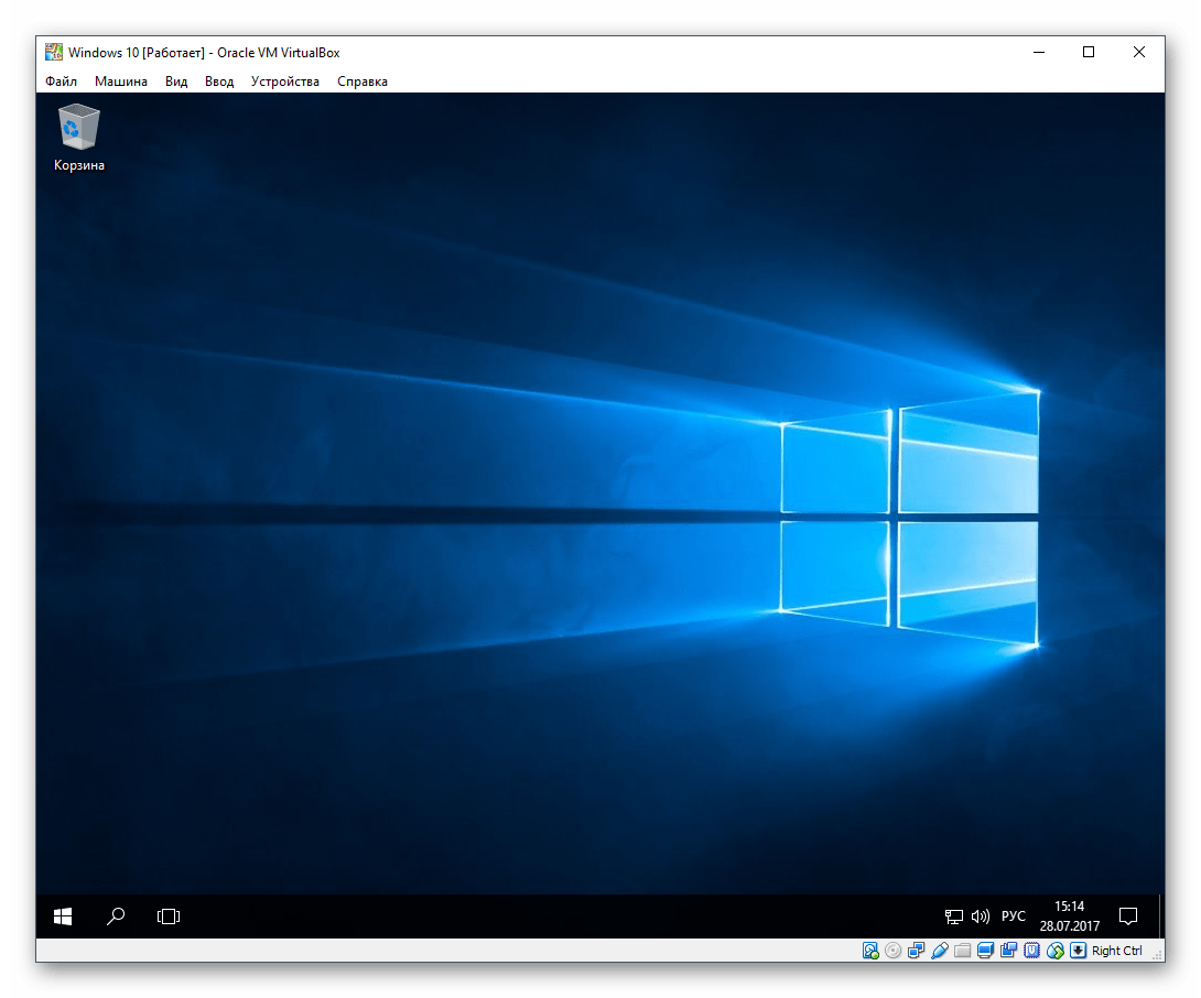 Windows 10 Desktop vo VirtualBoxe