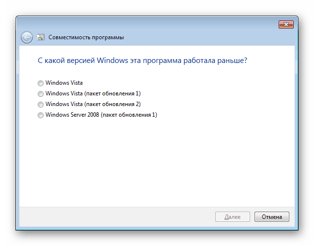Výber operačného systému pre kompatibilitu programu v systéme Windows 7