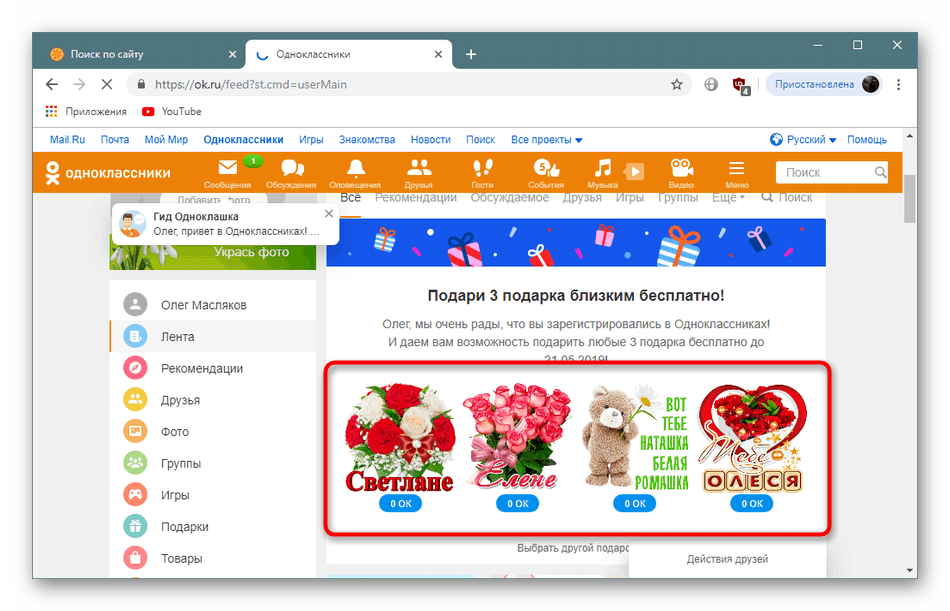 Koliko dugo čekati nakon raskida prije upoznavanja