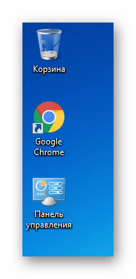 تم إنشاء اختصار لوحة تحكم سطح المكتب في نظام التشغيل Windows 7