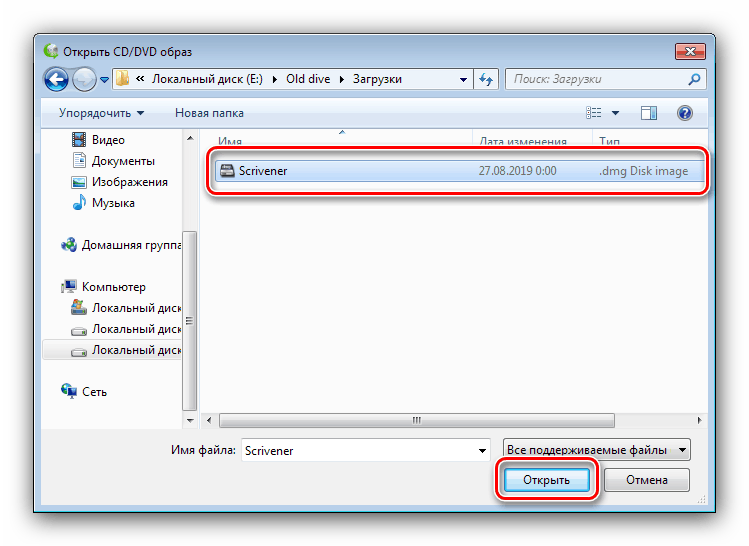 Изберете изображение в AnyToISO за конвертиране в DMG