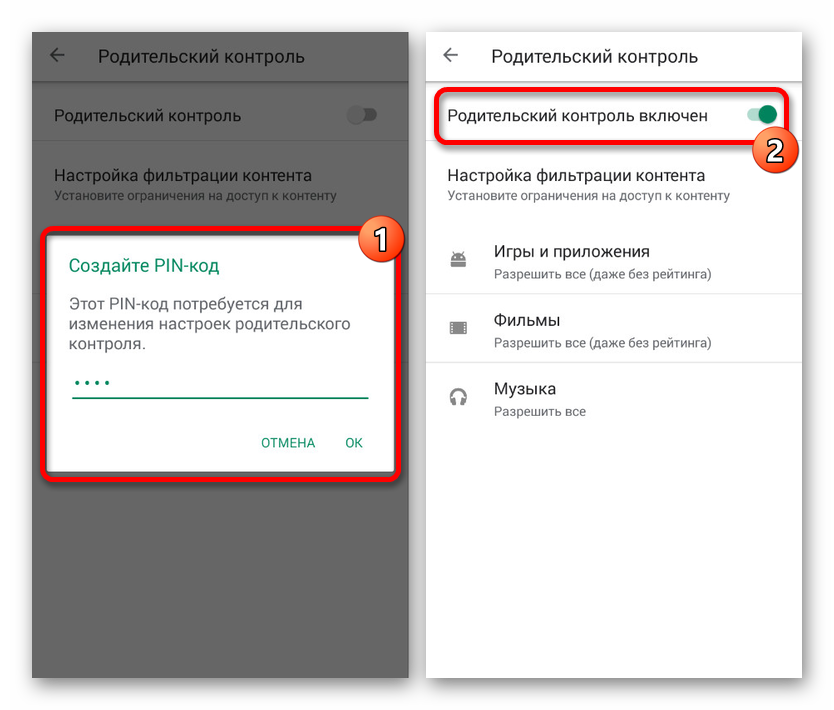 Omogočanje starševskega nadzora v Googlu Play v sistemu Android