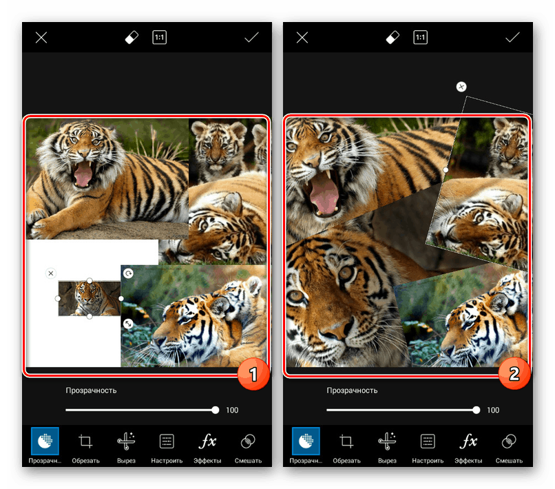 PicsArt Image Positioning v Androidu