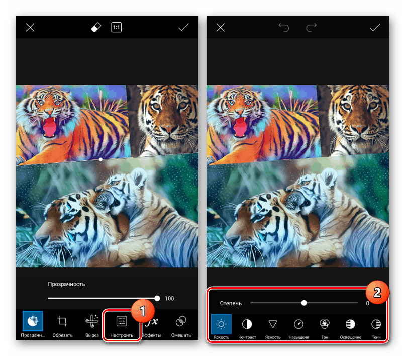 Uporaba več filtrov v aplikaciji PicsArt za Android