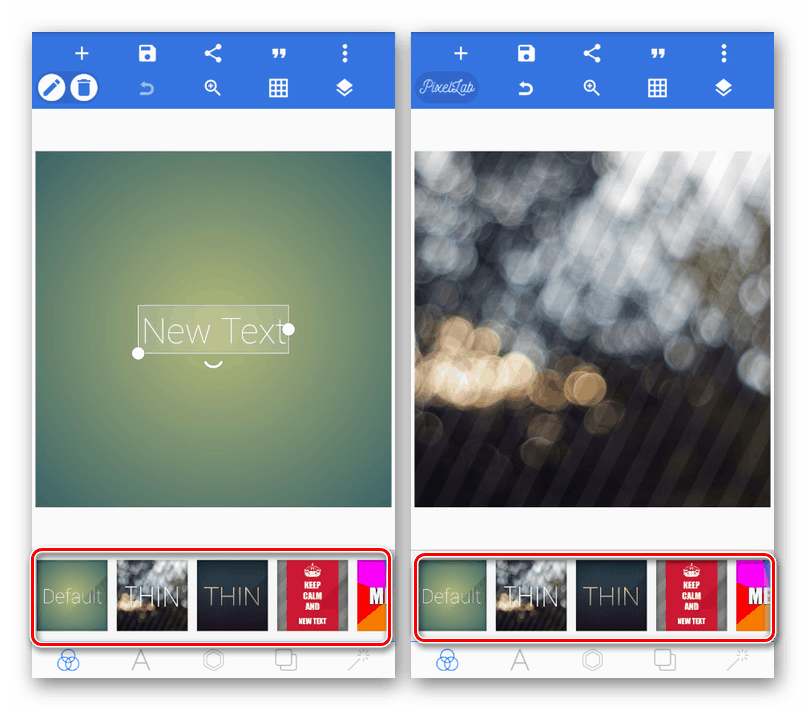 Izbira predloge PixelLab v sistemu Android