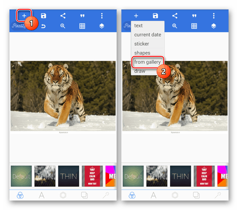Dodajanje slike v PixelLab v Androidu